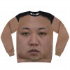 김정은 티셔츠