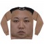 김정은 티셔츠